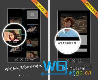 vivo查看应用使用时间的步骤