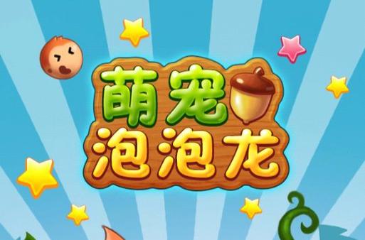 仓鼠沾水图片