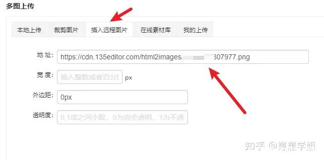 电话手表怎么能储存号码图标