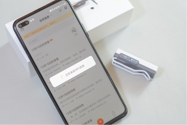 搜狗输入法