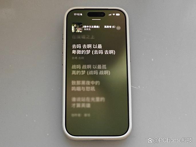 手机软件莫名其妙消失缩略图