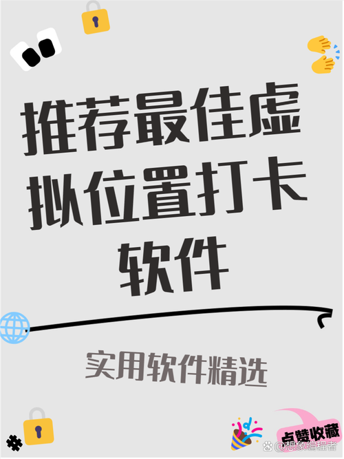 cad点坐标输入方法截图