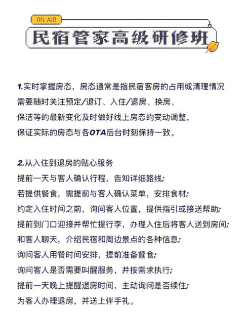 免费文件管理软件推荐