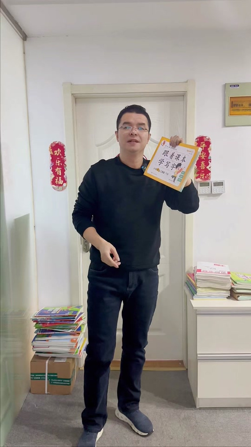 新版小书亭缩略图