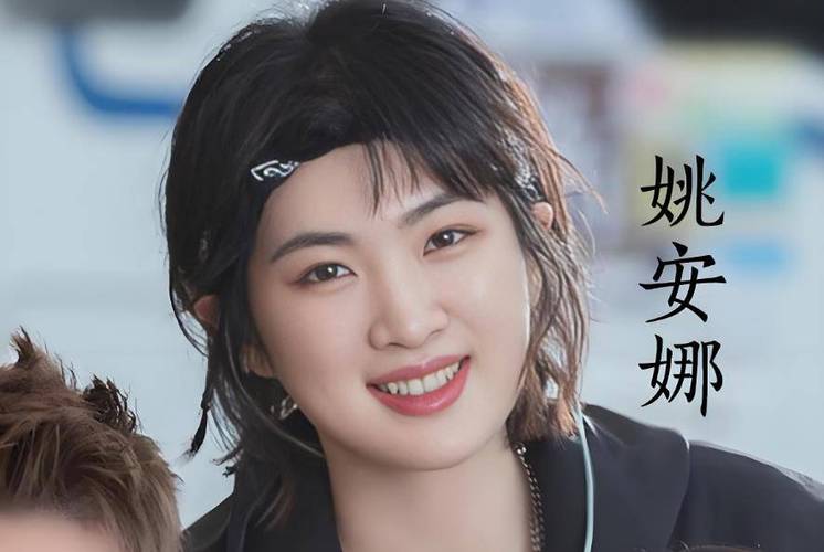 学霸女神的娱乐圈生活