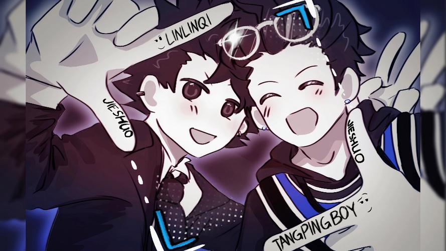 麟麟七和星星和boy截图