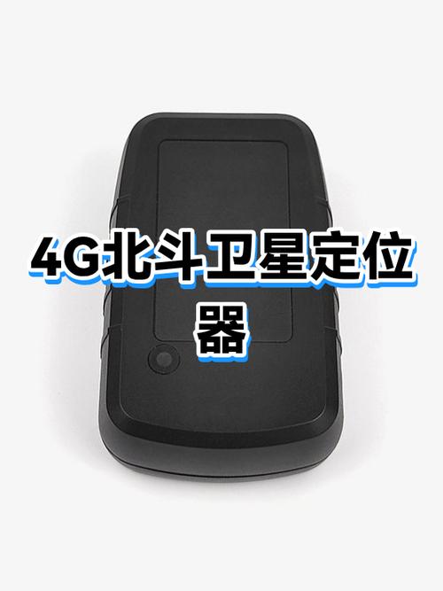 手机卡出问题没办法显示4g