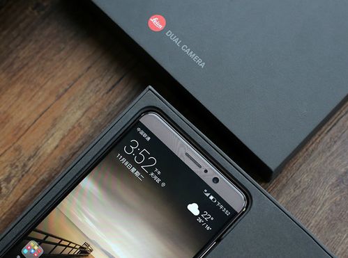华为mate9内存缩略图