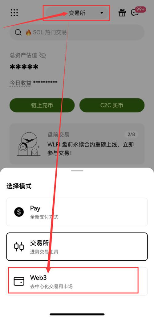 类似拍拍赚赚钱的软件