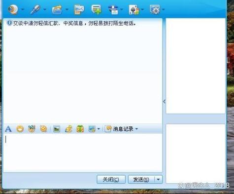 对聊旧版本大全图标