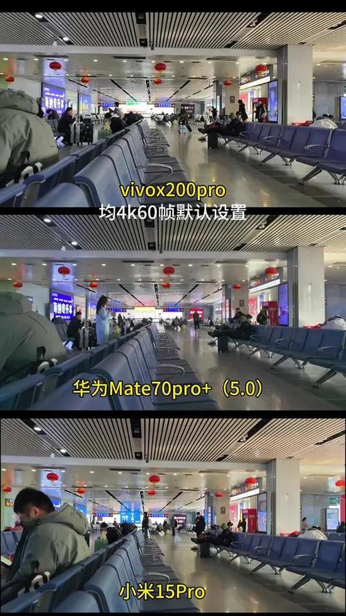 华为手机录像1080p30帧与60帧区别游戏截图