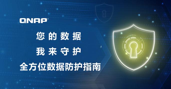 文件夹病毒缩略图