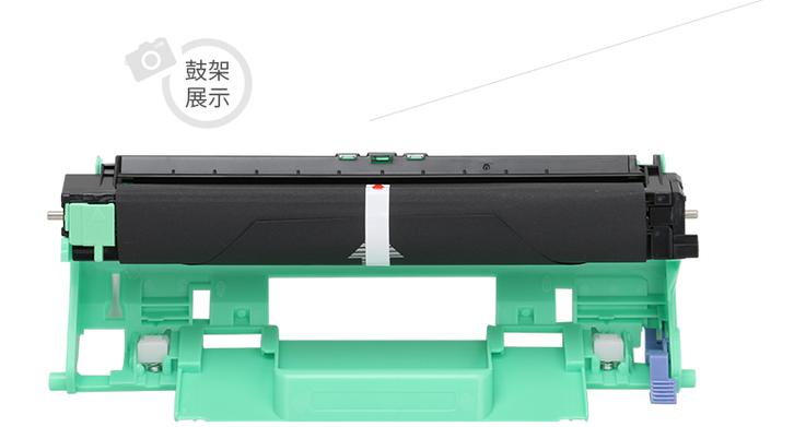 联想m7216打印机硒鼓