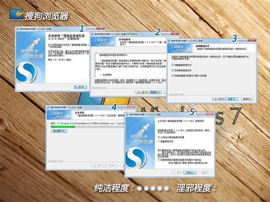 小米手机解除捆绑安装图标