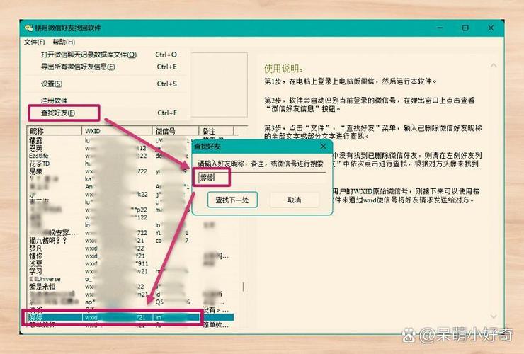 王者荣耀情侣删除后可以恢复吗