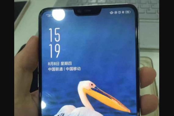 vivo屏幕使用情况截图