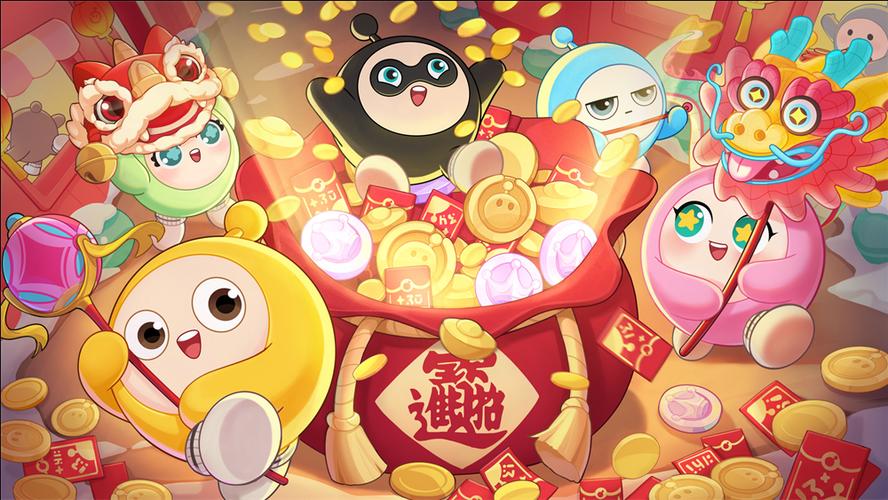 蛋仔派对2026年活动预告缩略图