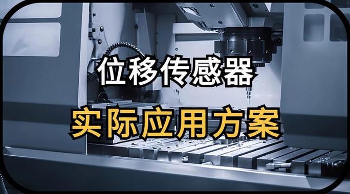 获取位置信息失败怎么解决游戏截图