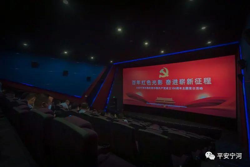 1921 电影高清在线观看图标