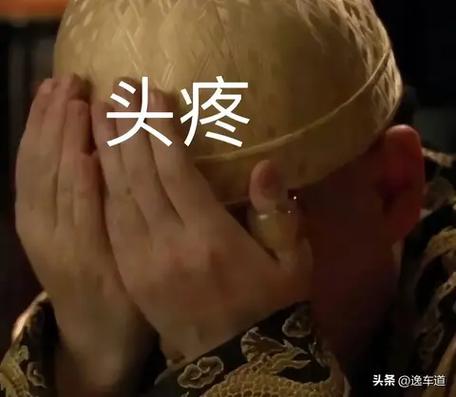 mini4二手值得买吗