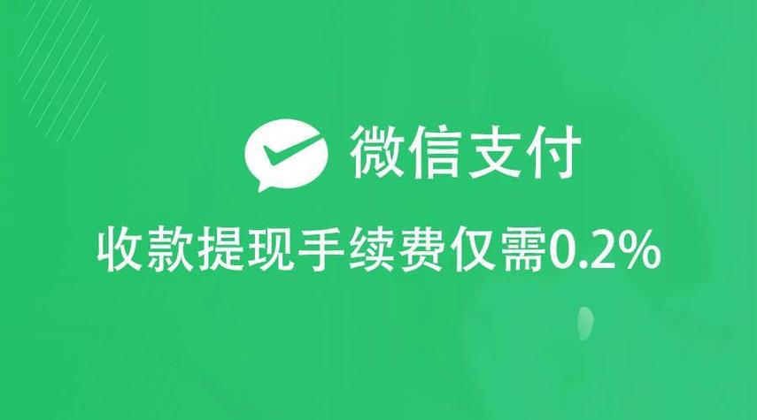 彬盛科技扣费怎么关闭游戏截图