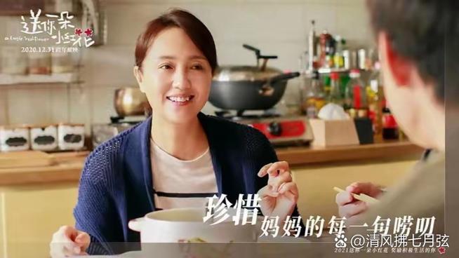 纪姐和我的幸福生活免费阅读全文无缩略图