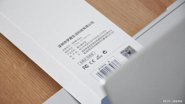 导入仪导出前要擦什么截图