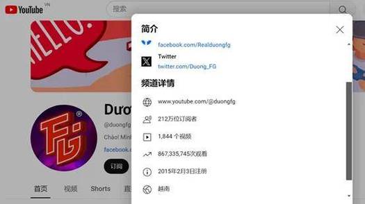 手机youtube广告怎么去掉图标
