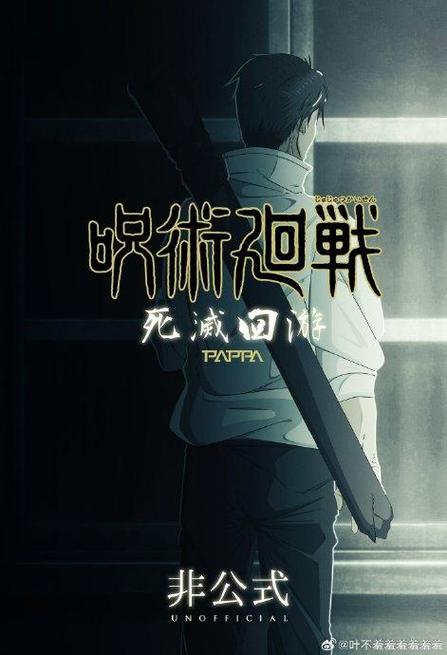 拉黑了连封面都看不到吗截图