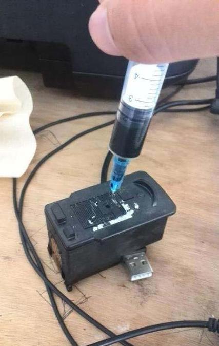 爱普生加墨水步骤缩略图