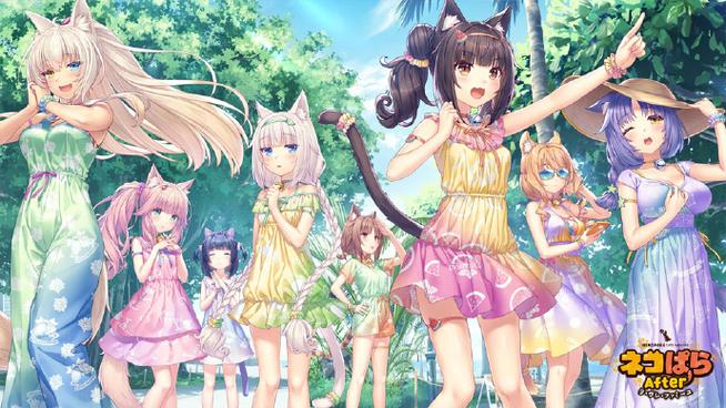 nekopara系列介绍