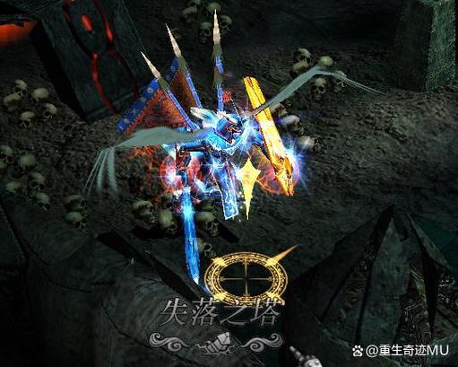奇迹mu召唤术师介绍缩略图