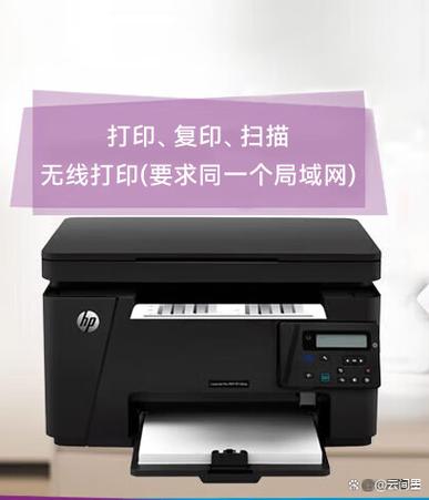 买打印机合适还是出去打印合适缩略图