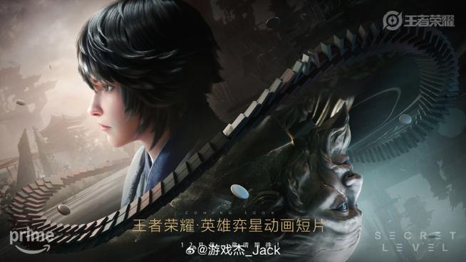 弈星五子棋图标