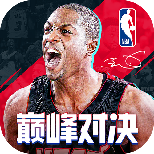 台服巅峰对决官网入口