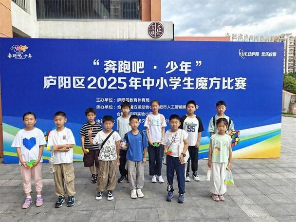 魔方接球教程截图