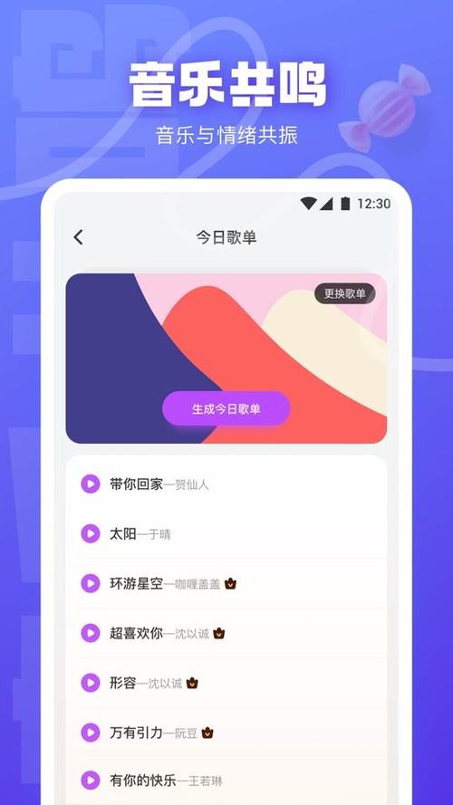 快活视频无限次数