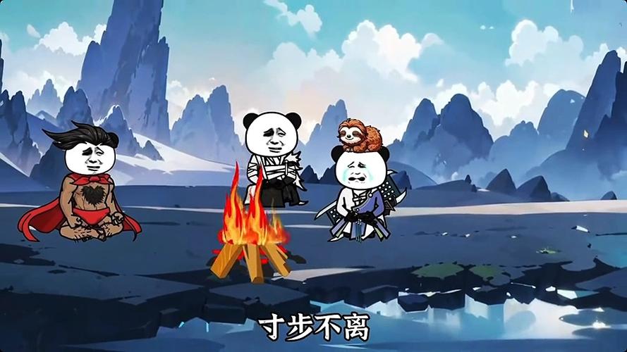 键盘侠和他哥的cp截图