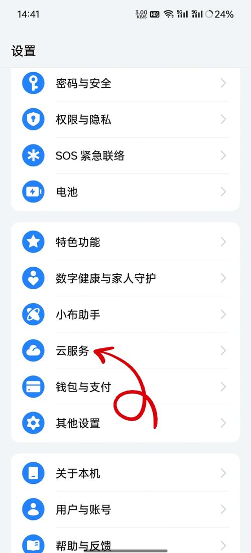 oppo升级包删除后怎么恢复缩略图