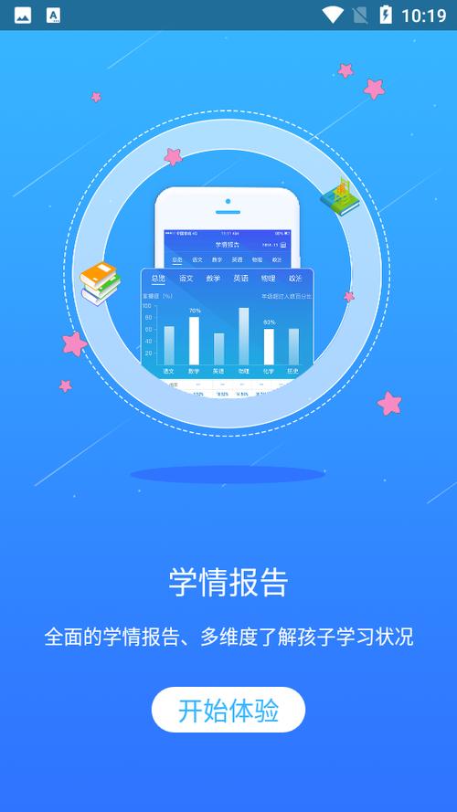 网课一对一哪个平台好