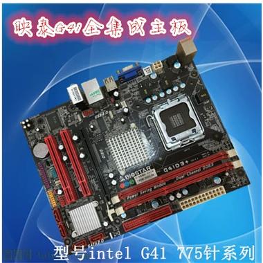 主板不带集成显卡