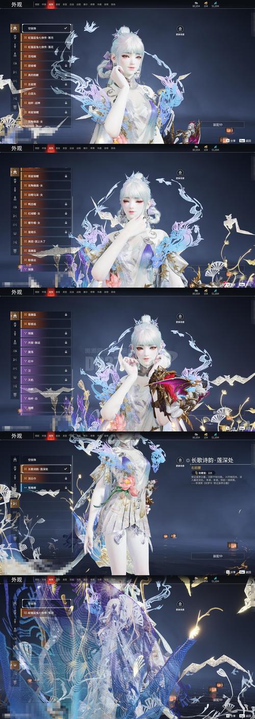 丁定2.0.apk-蓝奏云缩略图