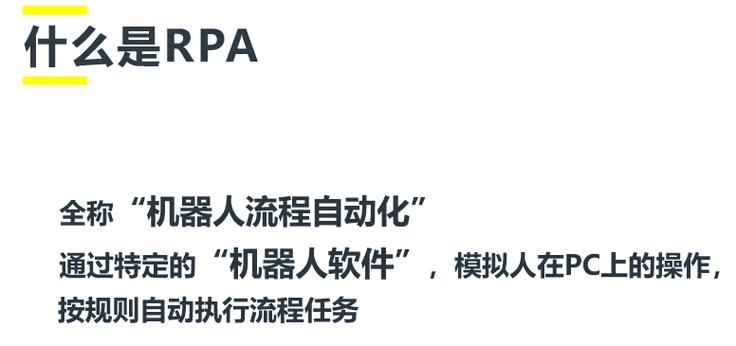 懒人办公ppt官网截图