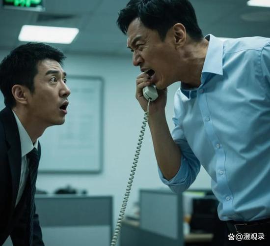 《重生逆袭》动漫全集缩略图