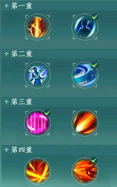 pvp模式的注意事项缩略图