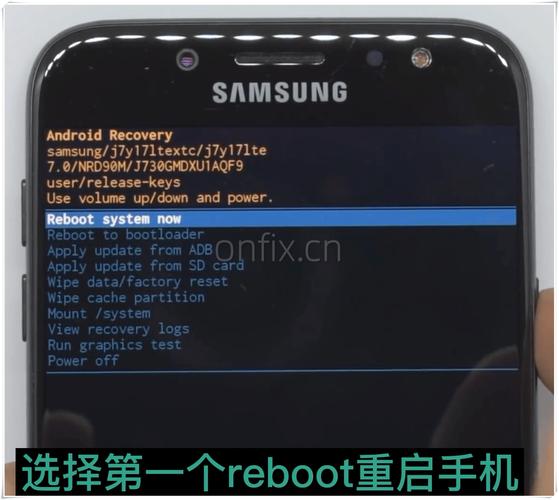 三星笔记本怎么退出安全模式游戏截图