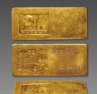 黄金首饰典当行