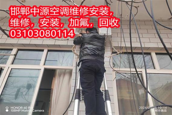 为什么安装包不能安装缩略图