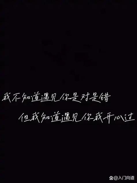 你就这样离开我的世界图标