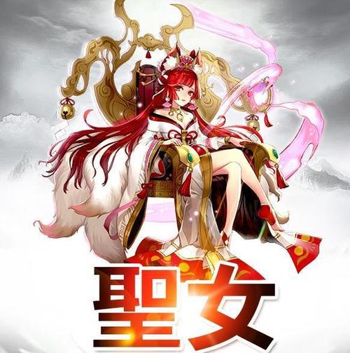 我家老婆可能是圣女校对版游戏截图